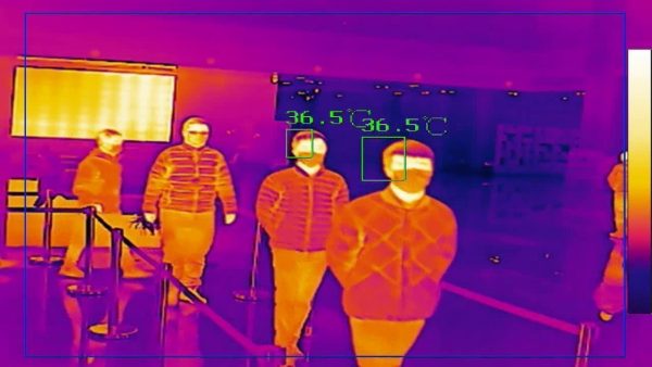 Hikvision IR camera
