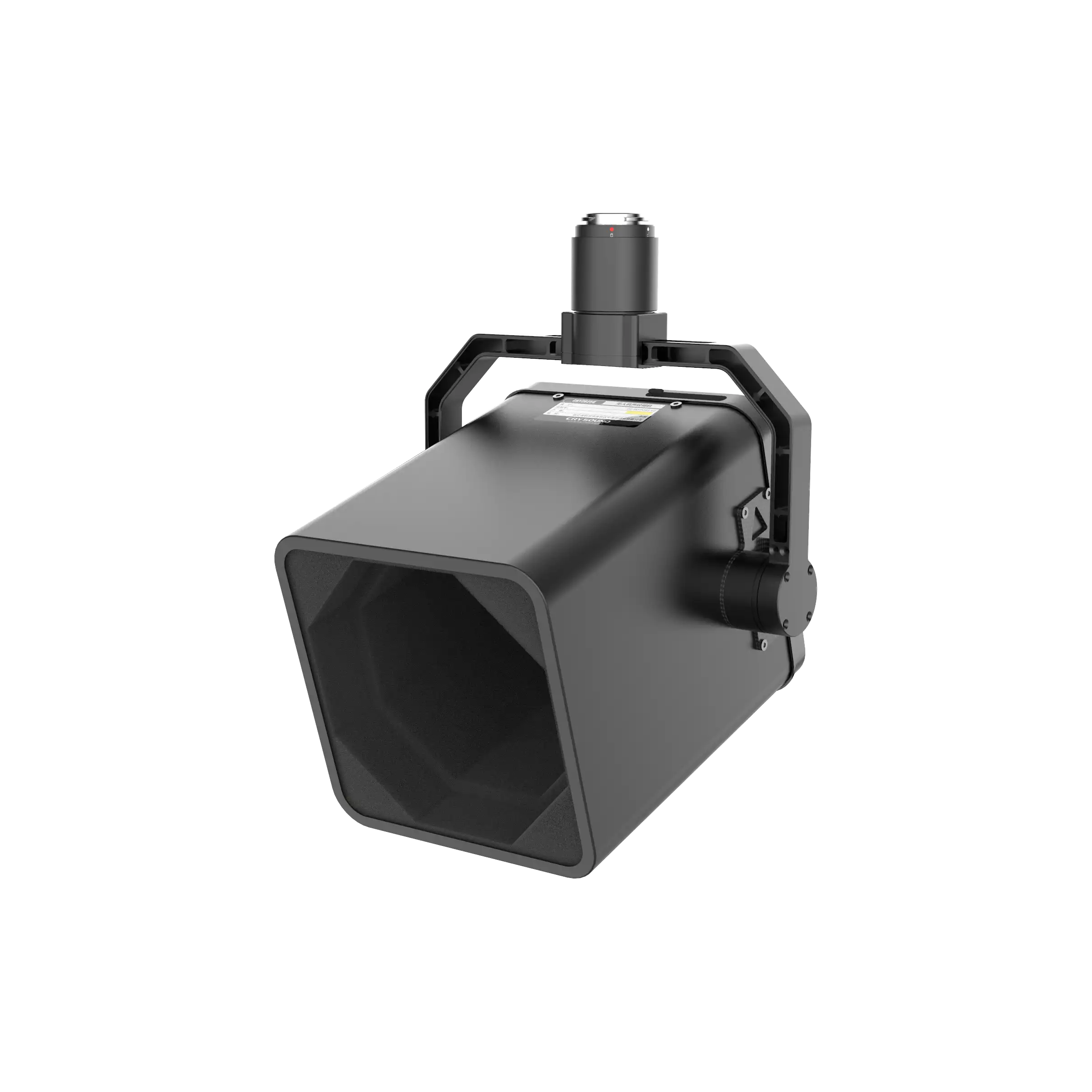 SDT Crysound 2626G UAV mounted - Acoustic imaging camera 128 channel - Image 1